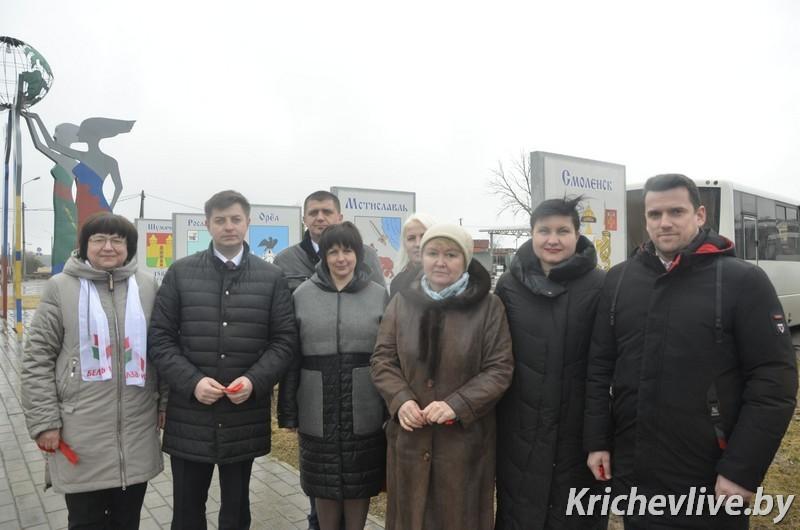 В Кричеве открыли памятный знак «Города с общим историческим наследием»