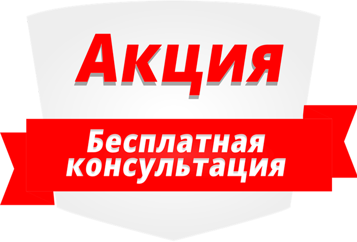 6 мая 2022 г. нотариусы Могилёвского нотариального округа участвуют в республиканской акции по бесплатному консультированию граждан