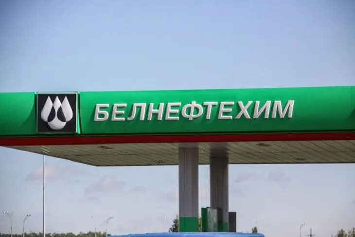 С 31 мая на 2 копейки подорожает автомобильное топливо в Беларуси