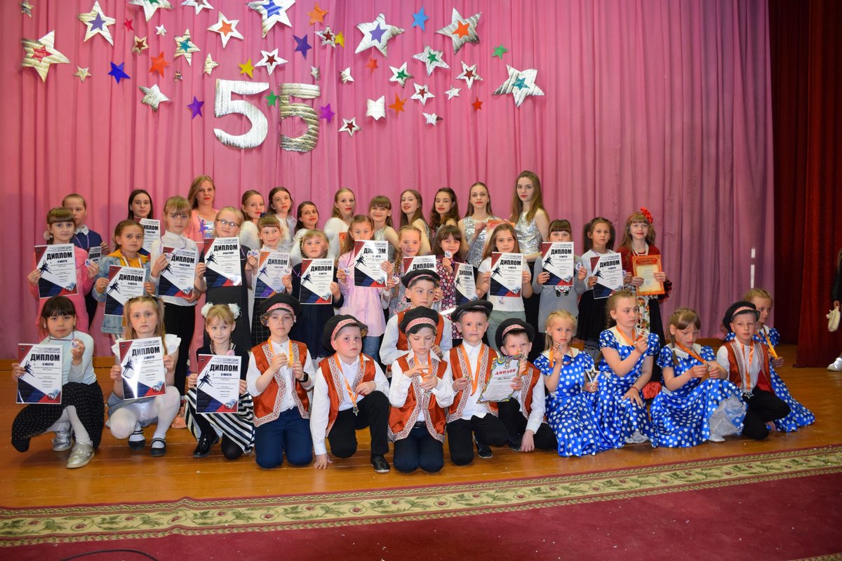 Детская школа искусств отметила свой юбилей — 55 лет