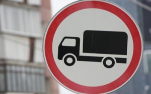 О запретах, применяемых в отношении транспортных средств, зарегистрированных в Европейском союзе