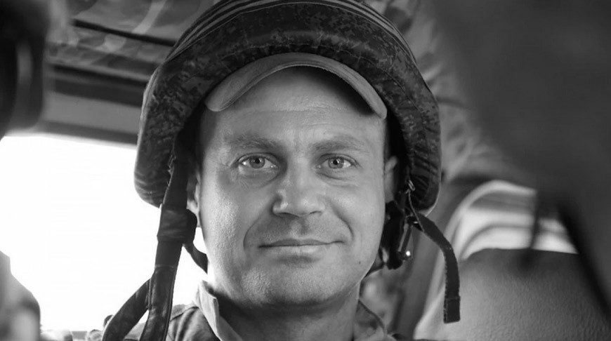 Российский военный журналист Сергей Постнов погиб в Украине