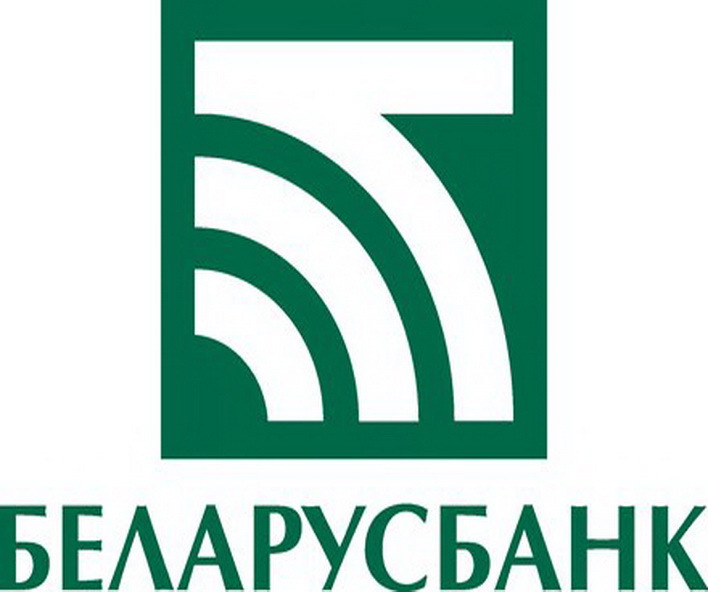 Беларусбанк возобновляет выдачу кредитов. Какие кредиты теперь доступны