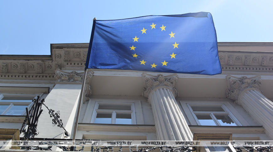 ЕС направит пятый транш военной помощи Киеву на 500 млн евро