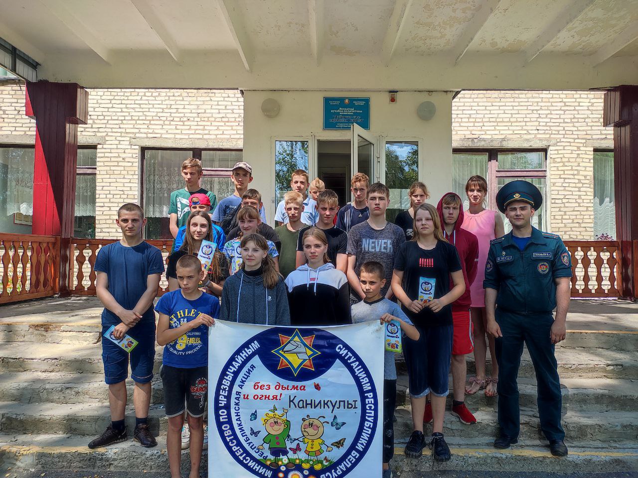 В военно-патриотическом лагере “Патриот” на базе Ветковского УПК за вторую смену прошли оздоровление 20 человек