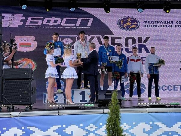 Представители Могилевской области завоевали награды на этапе Кубка Павла Леднева по современному пятиборью