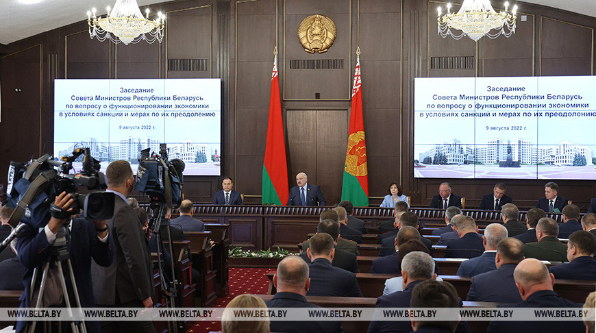 Лукашенко: экономика – вопрос номер один, будет экономика – все у нас получится