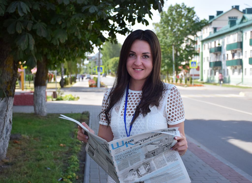 Кристина Федченко, постоянный читатель «ШК», рассказала, почему выписывает районную газету и каким новостям отдаёт предпочтение