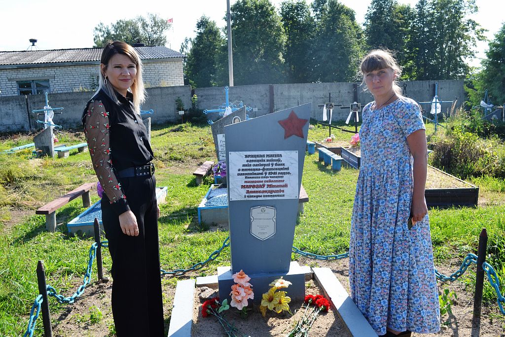 С какой целью Елена Шутова, офицер запаса Вооруженных Сил Российской Федерации, сегодня посетила Хотимск?
