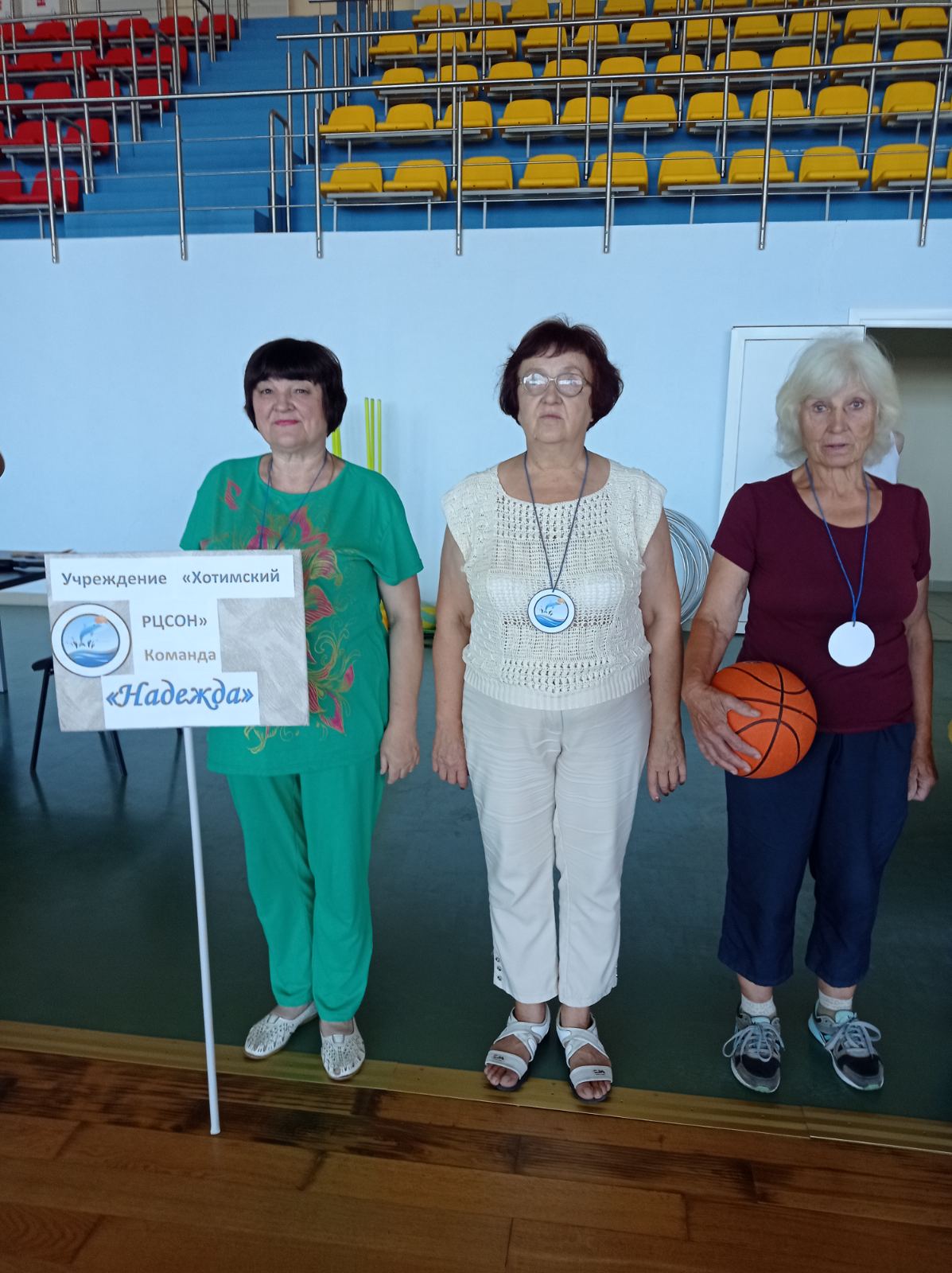 Команда Хотимского района “Надежда” заняла второе место в зональной спартакиаде “За активное долголетие”