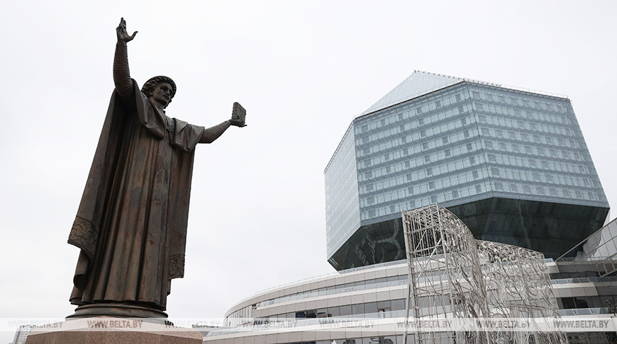 ДОСЬЕ: Алмаз знаний. Национальной библиотеке Беларуси исполняется 100 лет