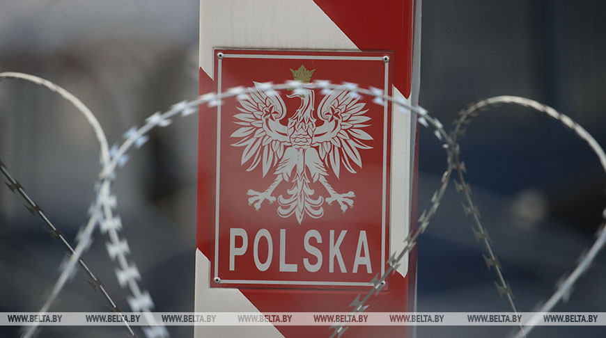 ГПК: польские пограничники за сутки задержали 130 беженцев
