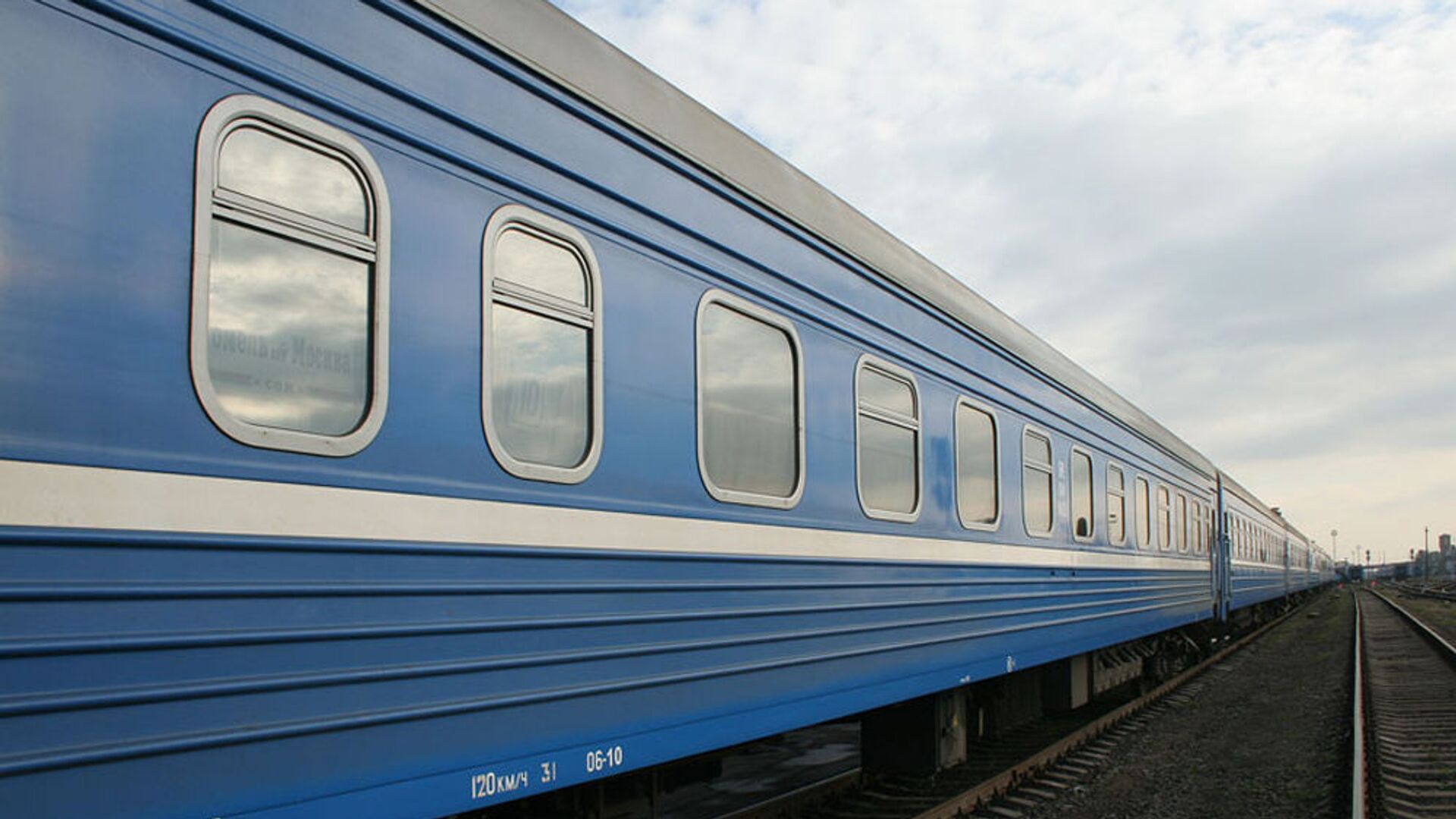 БЖД назначила более 40 дополнительных поездов на ноябрьские праздники