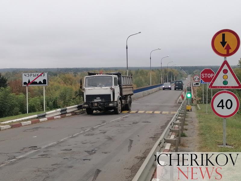 Мост через реку Сож в Черикове закроют на реконструкцию с 15 октября