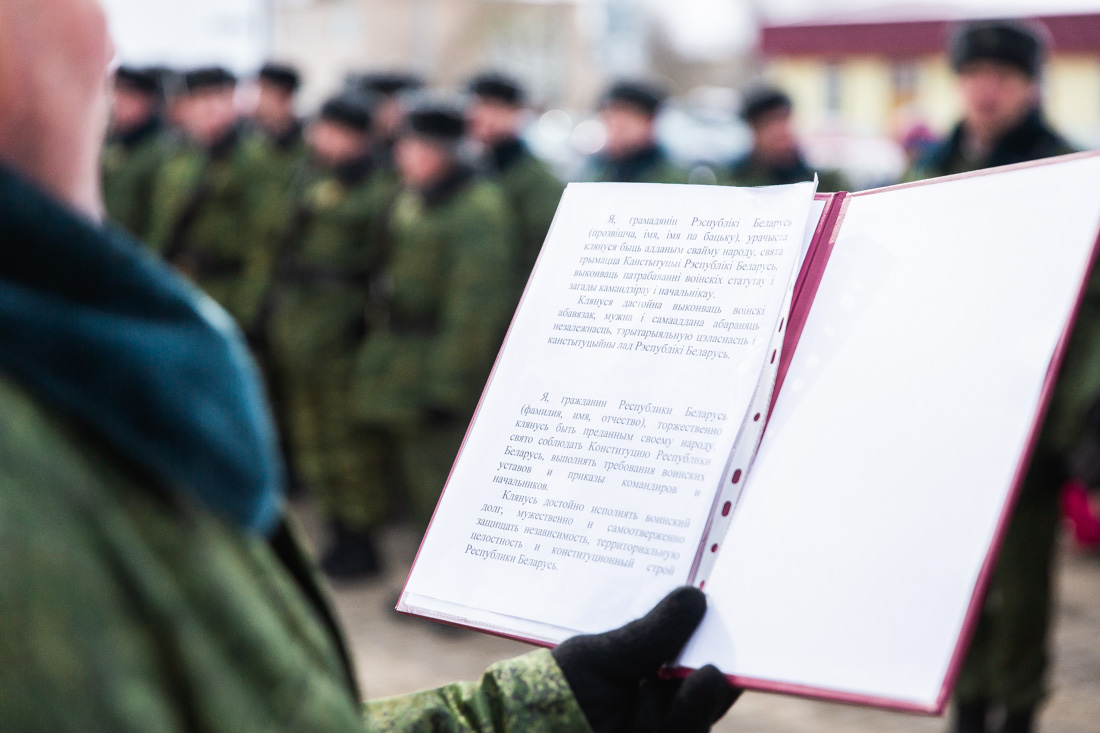 Когда будет производиться отправка молодого пополнения в ряды Вооруженных Сил Республики Беларусь