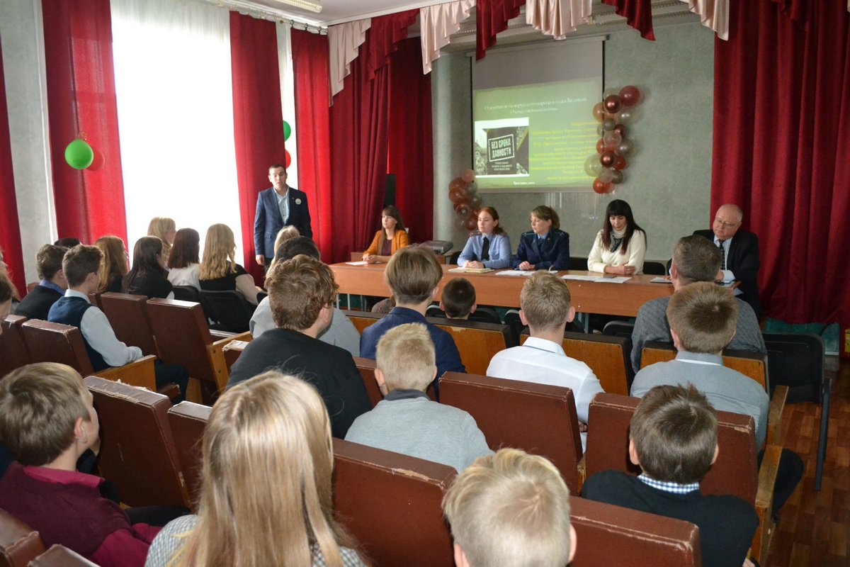 От памяти прошлого к будущему