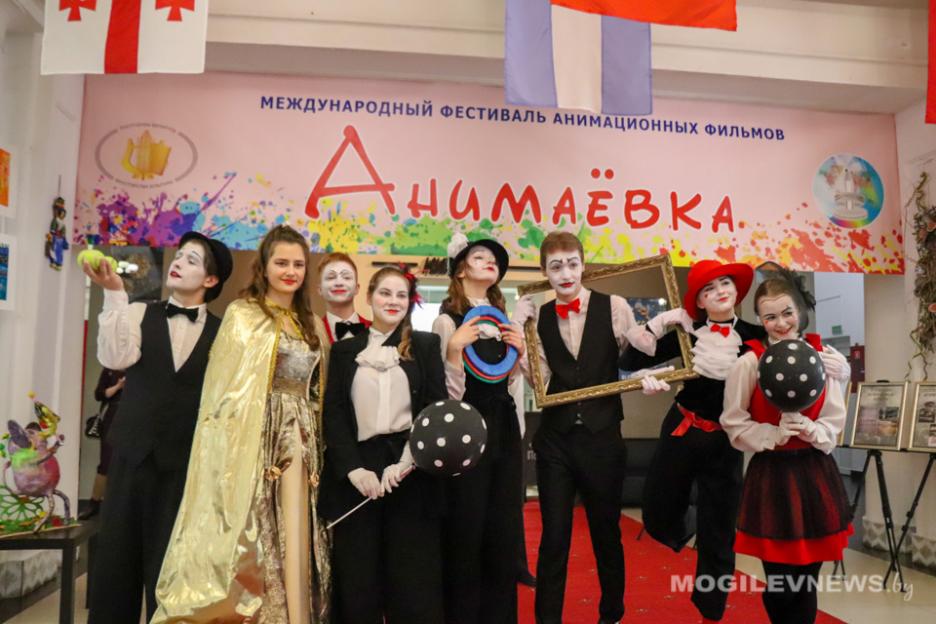 XXV Международный фестиваль анимационных фильмов «Анимаевка-2022» открылся в Могилеве
