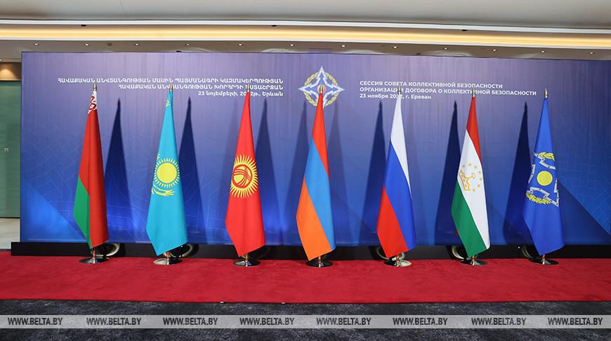 Лукашенко принимает участие в саммите ОДКБ в Ереване