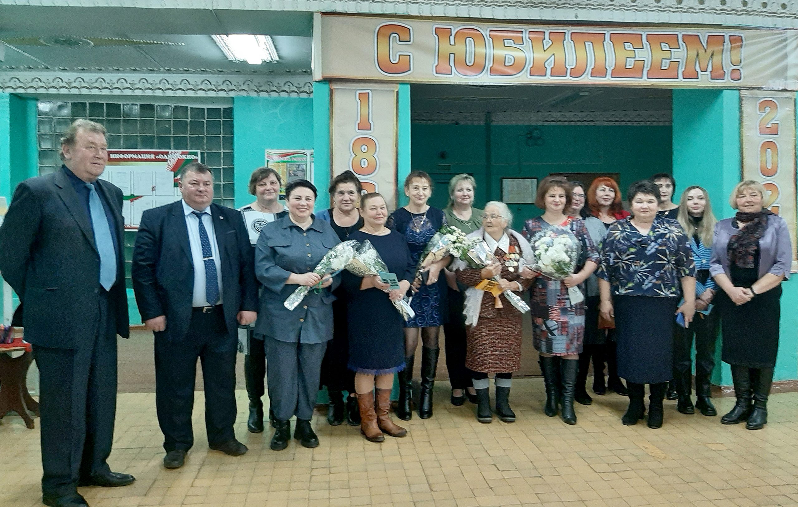 Березковская школа отметила свой 155-летний юбилей