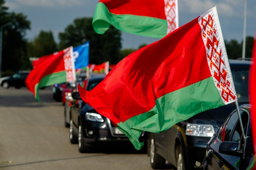 С 10 по 13 ноября Могилевская область присоединится к республиканской акции «Символ Единства». 11 ноября акция пройдет в Хотимске