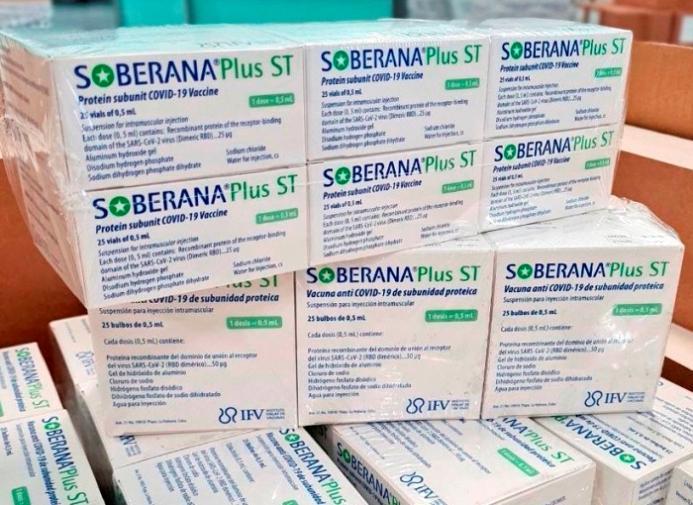 Делать ревакцинацию (против COVID-19) кубинской вакциной «Soberana Plus» начнут в Могилевской области