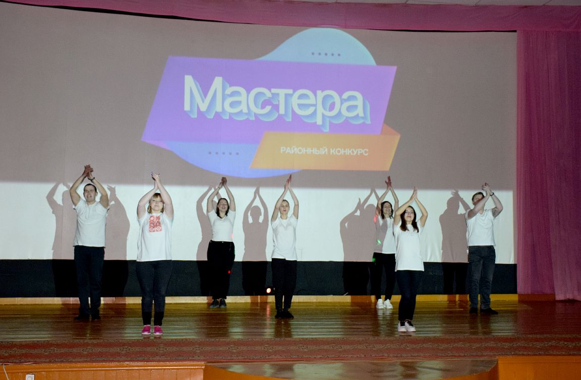 В Хотимске прошел районный конкурс среди рабочей молодежи “Мастера” (фото)