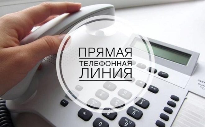 11 ноября “прямую телефонную линию” проведет начальник Могилевской таможни