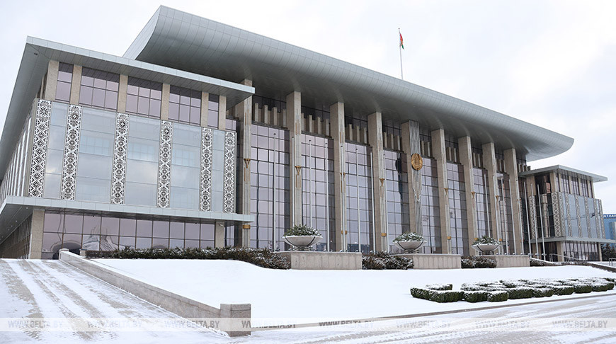 Приведение отдельных законов в соответствие с Конституцией обсудят на совещании у Лукашенко