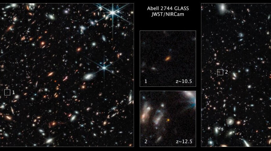 Телескоп “Джеймс Уэбб” обнаружил самые древние и отдаленные галактики