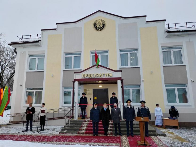 Новое здание районной прокуратуры открыли в Костюковичах
