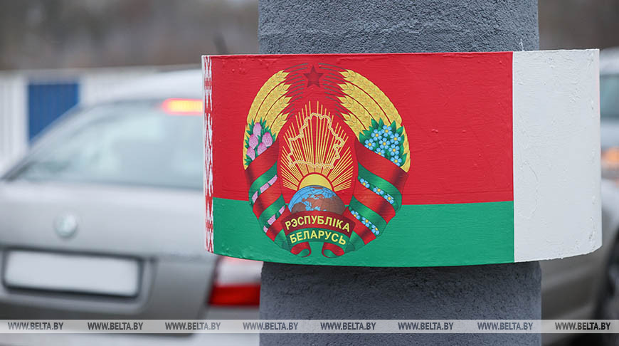 В Беларуси уточнен порядок функционирования пунктов пропуска через госграницу