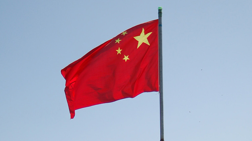 МИД Китая: Пекин противостоит политике силы и гегемонии отдельных стран