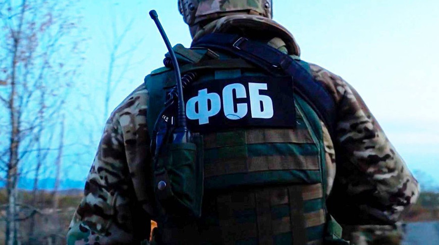 ФСБ России пресекла на Северном Кавказе теракт, готовившийся по заданию украинских спецслужб