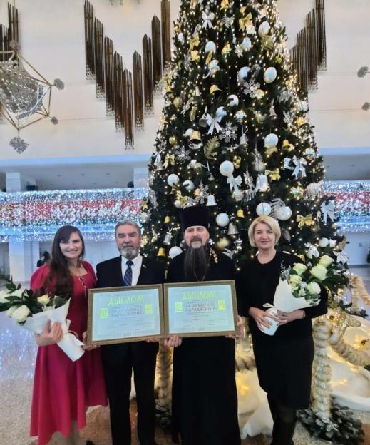 Премии Президента Республики Беларусь «За духовное возрождение» удостоены бобруйчане