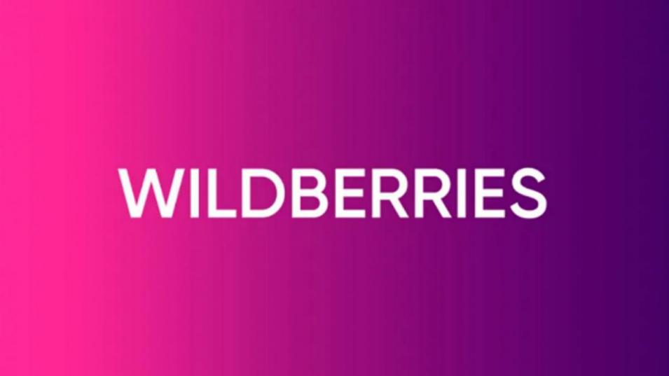 Wildberries отменил плату за возврат товара