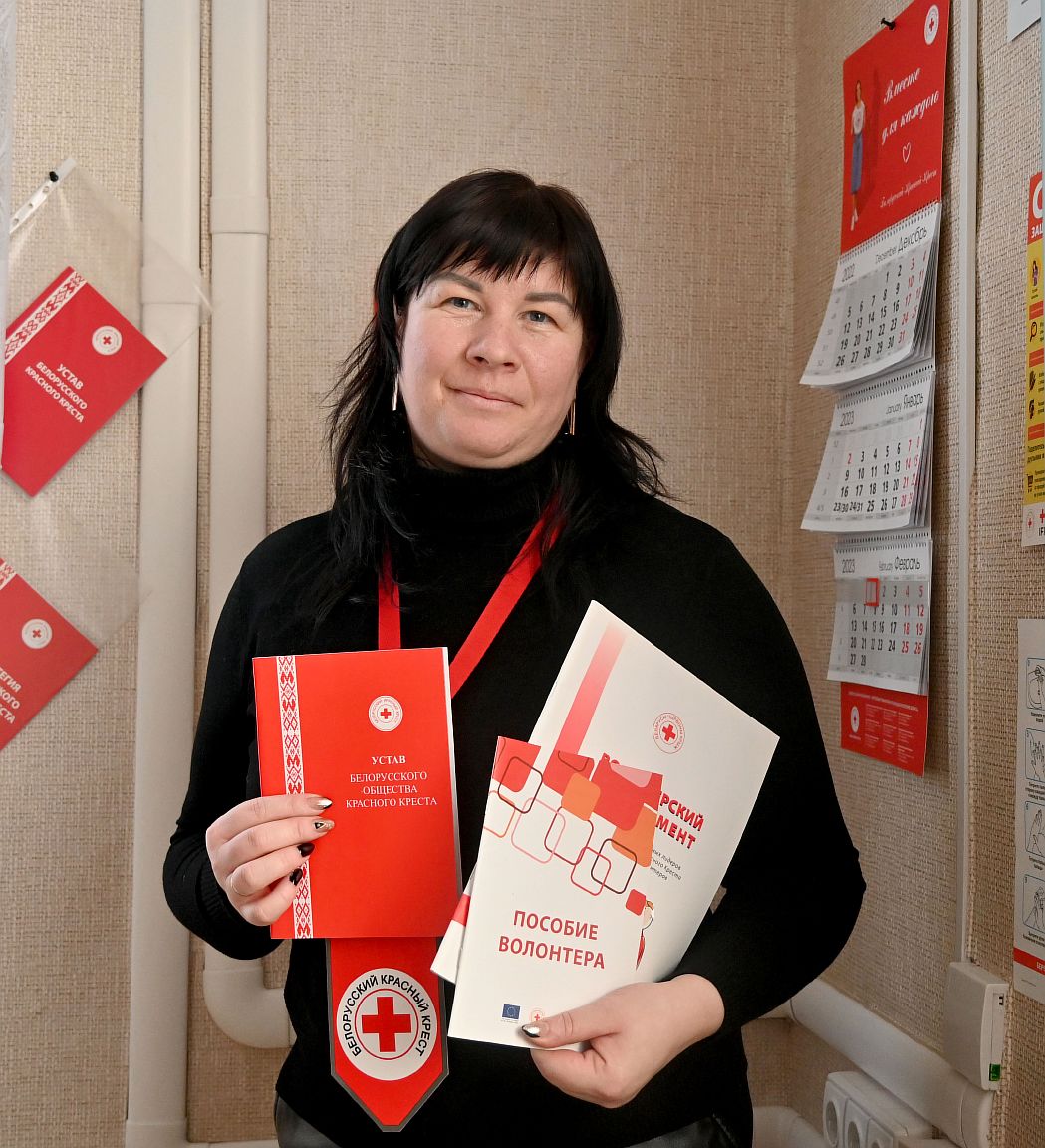 Какую деятельность осуществляет Хотимская районная организация Белорусское Общество Красного Креста