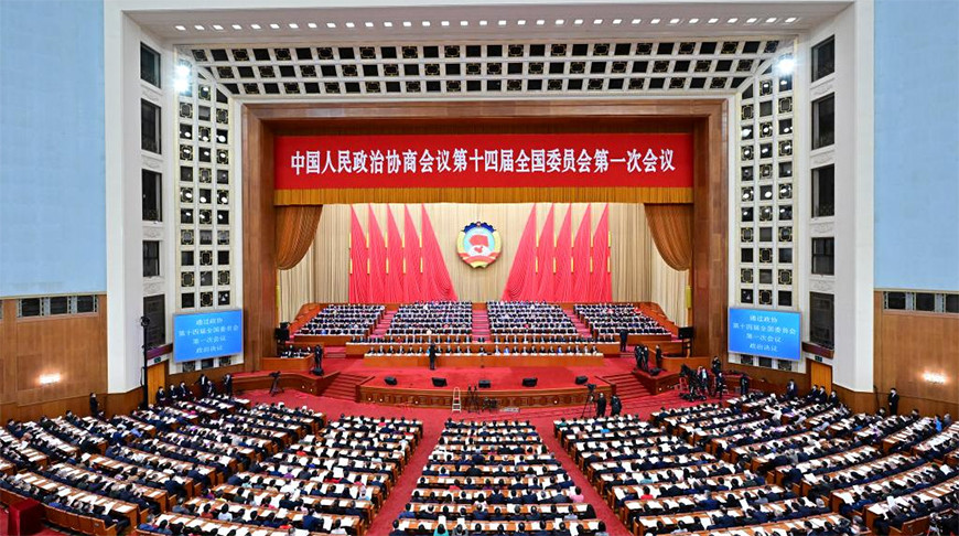 Си Цзиньпин: Китай будет придерживаться политики открытости по отношению к другим странам