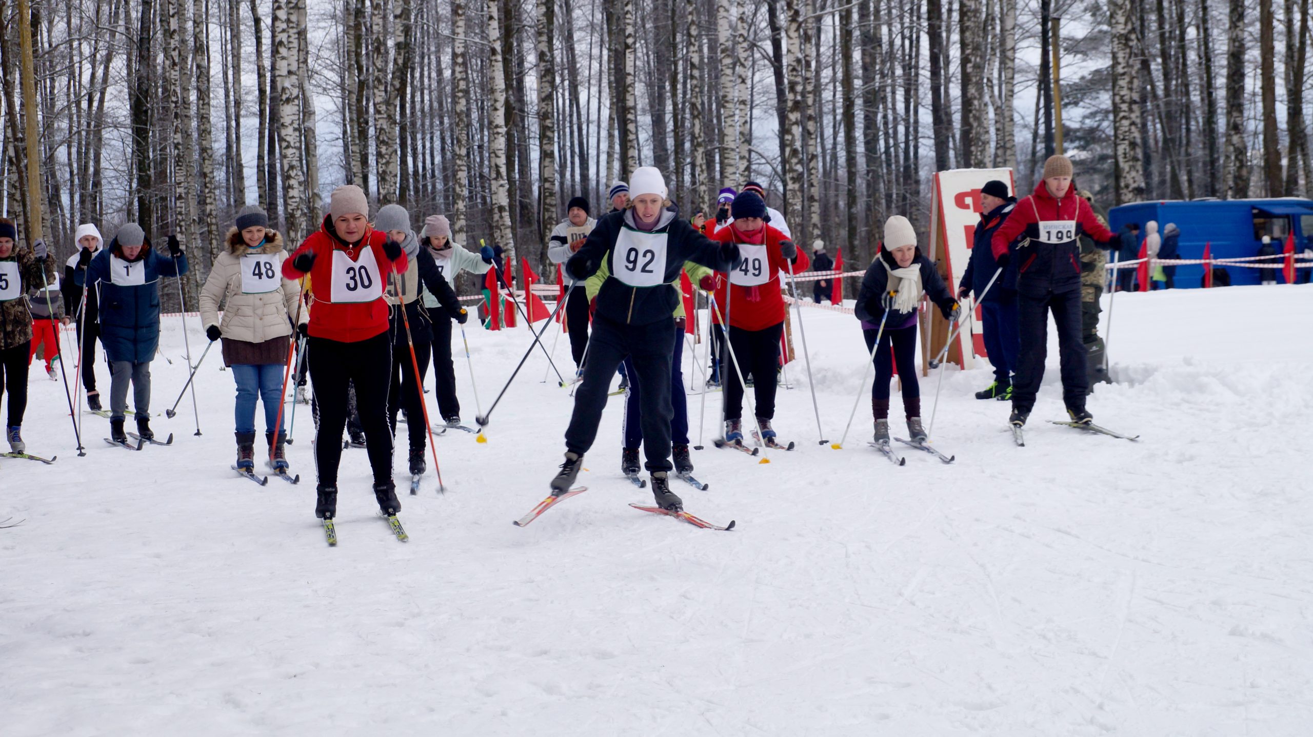 Узнаем, когда будет проходить спортивный праздник “Хотимская лыжня-2023”?