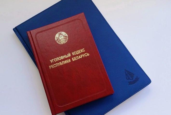 Более 14 000 рублей перевела аферистам могилевчанка
