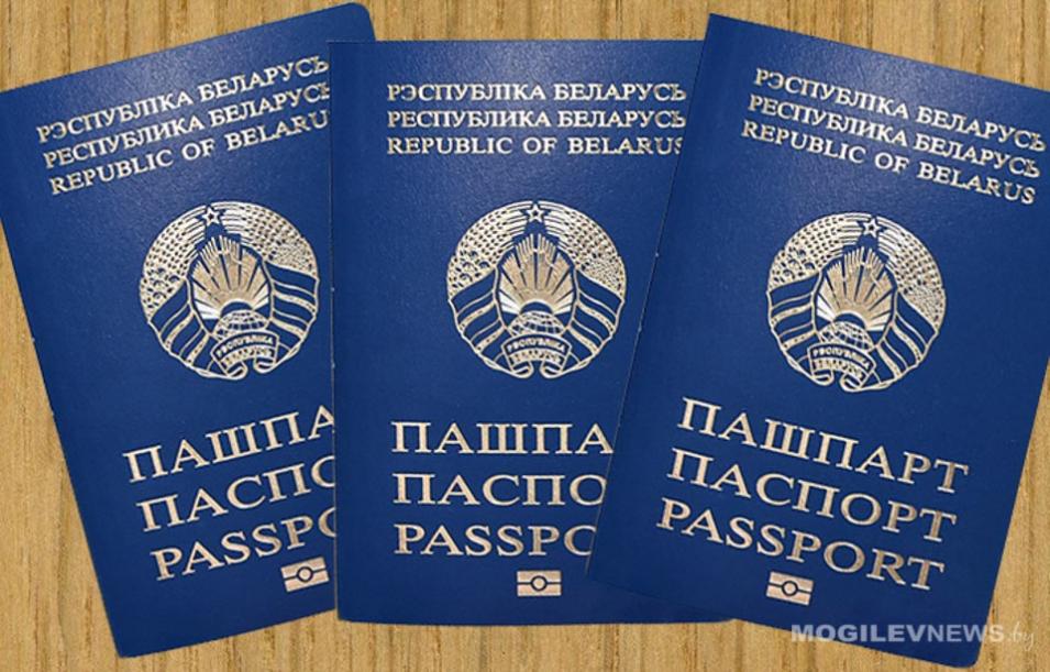 Более 160 тыс. белорусов получили биометрические документы