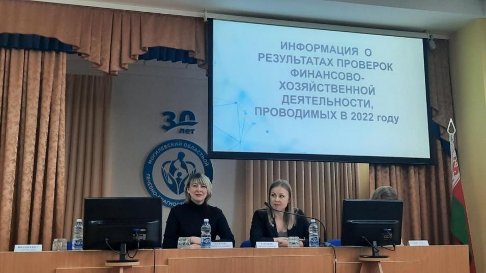 Более 35 тысяч рублей, незаконно удержанных и невыплаченных, возвращено работникам сферы здравоохранения Могилевщины по результатам мероприятий общественного контроля в 2022 году