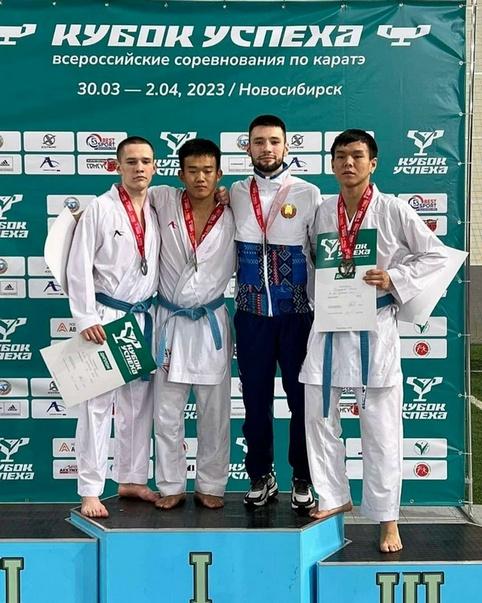 Могилевский спортсмен стал призером Всероссийских соревнований по карате
