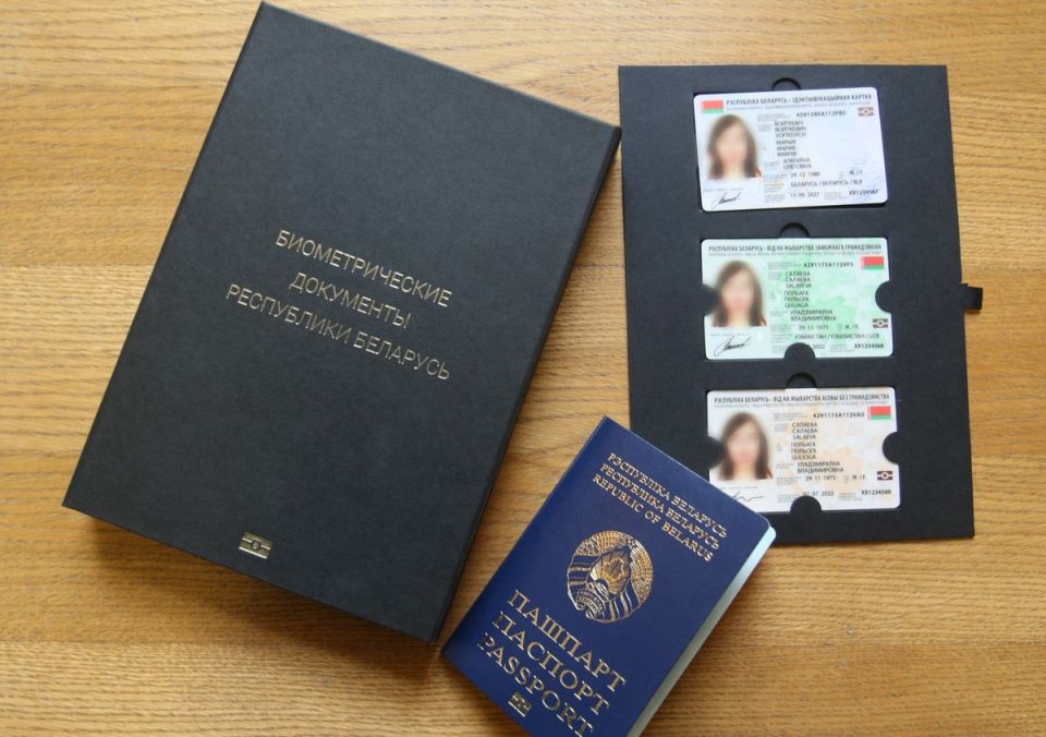 Чему отдают предпочтение жители Хотимского района: паспорту гражданина Республики Беларусь или ID-карте с биометрическим паспортом?