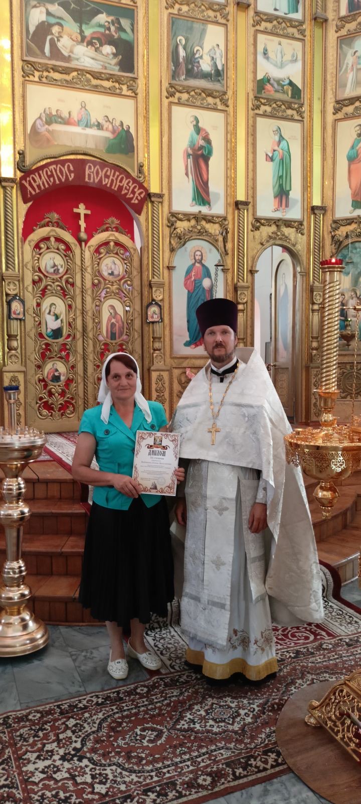 Директора воскресной школы Елену Войтенко наградили Дипломом Могилевской епархии