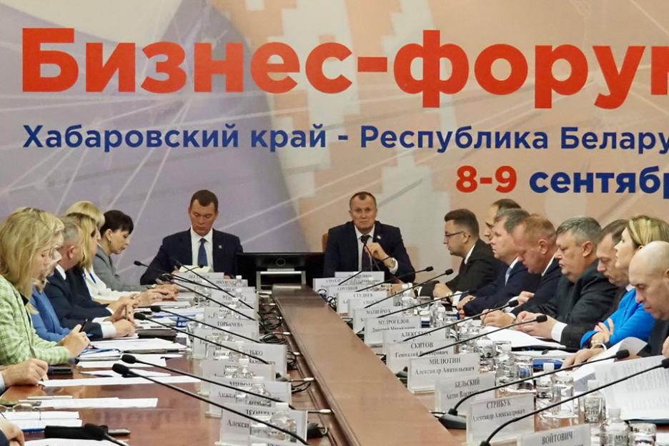 Анатолий Исаченко: Могилевская область готова приложить максимум усилий для делового взаимодействия с Хабаровским краем
