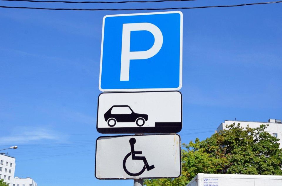 С 22 по 26 сентября 2023 года проводится районная профилактическая акция «Свободная парковка»