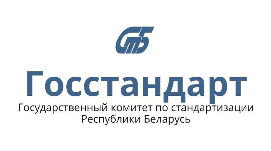 Госстандарт запретил к продаже несколько популярных в Беларуси порошков