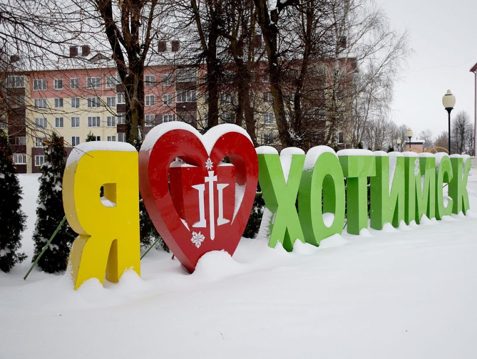 Фотофакт: Зимушка-зима в Хотимске