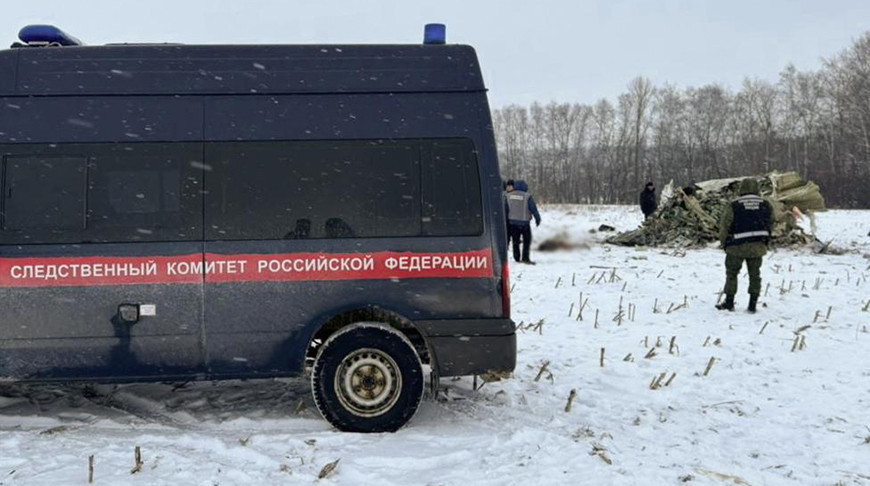 Специалисты начали работу с черными ящиками сбитого Ил-76