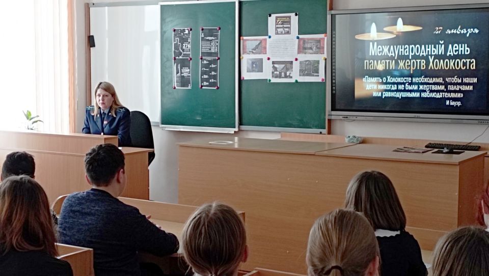 Для учащихся СШ № 2 Хотимска был проведен кинолекторий «Память о Холокосте»